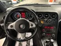 Alfa Romeo Brera 1750 TBi 200CV UNICOPROPRIETARI