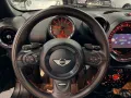 MINI Cooper S Countryman Cooper S All4 NAVI/PANO/XENO