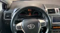 Toyota Avensis 1.8 Kombi Executive/Xenon/Kamera/1.Hand