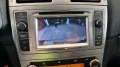Toyota Avensis 1.8 Kombi Executive/Xenon/Kamera/1.Hand