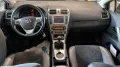 Toyota Avensis 1.8 Kombi Executive/Xenon/Kamera/1.Hand