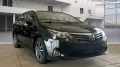 Toyota Avensis 1.8 Kombi Executive/Xenon/Kamera/1.Hand