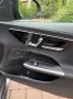 Mercedes-Benz C 300 T Autom. - AMG, AHK-NightPaket- C43 Heck