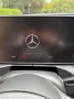 Mercedes-Benz C 300 T Autom. - AMG, AHK-NightPaket- C43 Heck