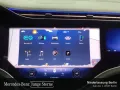 Mercedes-Benz EQS 450+ AMG/PREMIUM/PANO/20