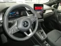 Mitsubishi Grandis 1,8 HEV Diamant Plus