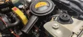 Fiat 131 2000 2p RACING (TARGA TORINO - ASI)
