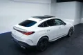 Mercedes-Benz GLC 450 d Coupé 4M 3xAMG/AIRMATIC/PANO/HUD/BURME