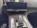 DS Automobiles DS 7 1.5 BlueHDi 130 Pallas ''ACC''KEYLESS''360°