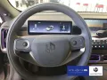 Leapmotor B05 DESIGN PROMAX
