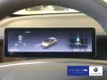 Leapmotor B05 DESIGN PROMAX