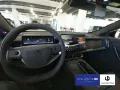 Leapmotor B05 DESIGN PROMAX