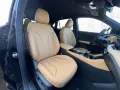 MG HS 1.5 Automatik Luxury 360°DIREKT*NEU*Mod.2025*