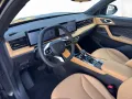 MG HS 1.5 Automatik Luxury 360°DIREKT*NEU*Mod.2025*