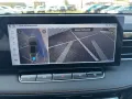 MG HS 1.5 Automatik Luxury 360°DIREKT*NEU*Mod.2025*