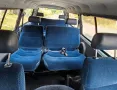 Nissan Vanette