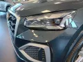 Other Audi Q2 35 TFSI S tronic Business Advanced