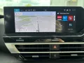 Citroën C4 Hybrid 136 ë-DCS6 Max