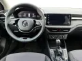 Skoda Fabia Drive #SmartLink #Sitzheizung #Tempomat