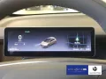 Leapmotor B05 DESIGN PROMAX