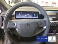 Leapmotor B05 DESIGN PROMAX