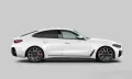 BMW 420d xDrive Gran Coupe  M SPORT PRO ACC 360° HUD