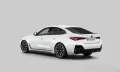 BMW 420d xDrive Gran Coupe  M SPORT PRO ACC 360° HUD