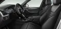 BMW IX3 M Sport Impressive HUD Pano DA Prof. H/K AHK