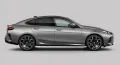 BMW 220 Gran Coupe M SPORT PANO ACC HUD H&K 360° 19