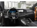 Mercedes-Benz GLE 53 AMG 4MATIC+ MBUX Burm MBeam Night LED