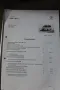 Volkswagen T7 California