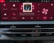 Citroën C5 X Plug-in-Hybrid 225 S&S ë-EAT8 SHINE PAC...