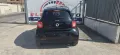 Smart ForFour 70 1.0 Passion