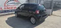 Smart ForFour 70 1.0 Passion