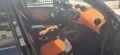 Smart ForFour 70 1.0 Passion