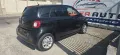 Smart ForFour 70 1.0 Passion