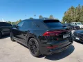 Other Audi Q8 SUV 50 TDI 286 CV quattro tiptronic S li