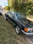 Mercedes-Benz Mercedes w126 420 SE H Kennzeichen