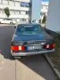 Mercedes-Benz Mercedes w126 420 SE H Kennzeichen