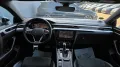 Volkswagen Arteon 1.4 eHybrid DSG 3 x R-Line Pano/DCC/AHK