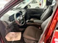 Kia EV5 AIR 81,4Kwh RFK-Navi-