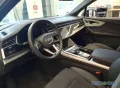 Audi Q7 60 TFSI e qu S line MATRIX LASER B&O 360° HuD
