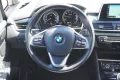 BMW 216i Sport Line LED Navi Sitzheizung PDC Limiter
