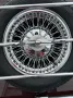 Morgan Plus 8