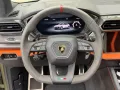 Lamborghini Urus 4.0 V8 PHEV SE *FULLOPTIONS *FULLPPF