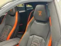 Lamborghini Urus 4.0 V8 PHEV SE *FULLOPTIONS *FULLPPF