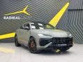 Lamborghini Urus 4.0 V8 PHEV SE *FULLOPTIONS *FULLPPF