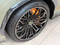 Lamborghini Urus 4.0 V8 PHEV SE *FULLOPTIONS *FULLPPF
