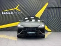 Lamborghini Urus 4.0 V8 PHEV SE *FULLOPTIONS *FULLPPF