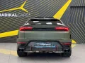 Lamborghini Urus 4.0 V8 PHEV SE *FULLOPTIONS *FULLPPF